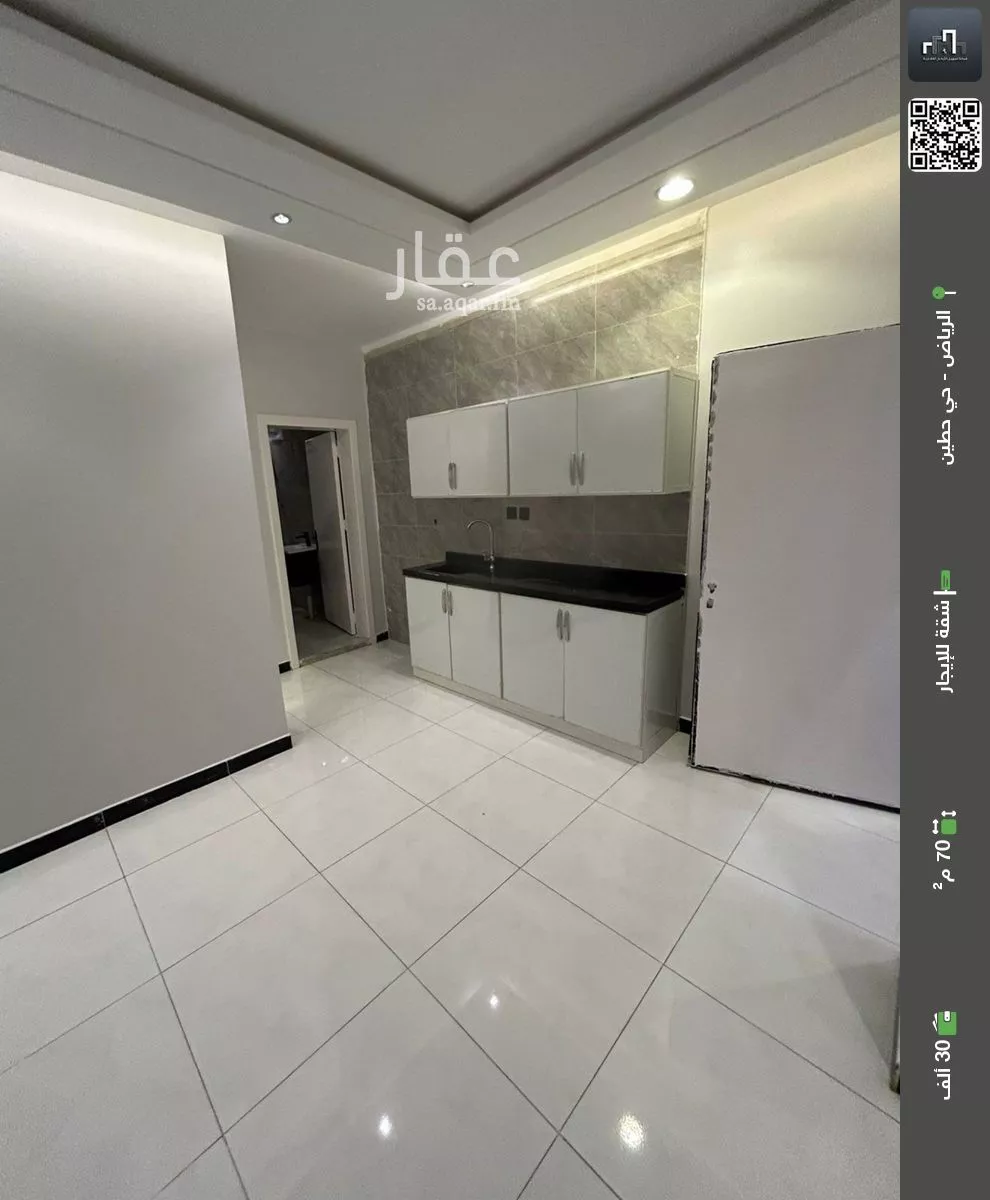 شقة للإيجار في شارع وادي العين, حي حطين, مدينة الرياض, منطقة الرياض 1 صورة