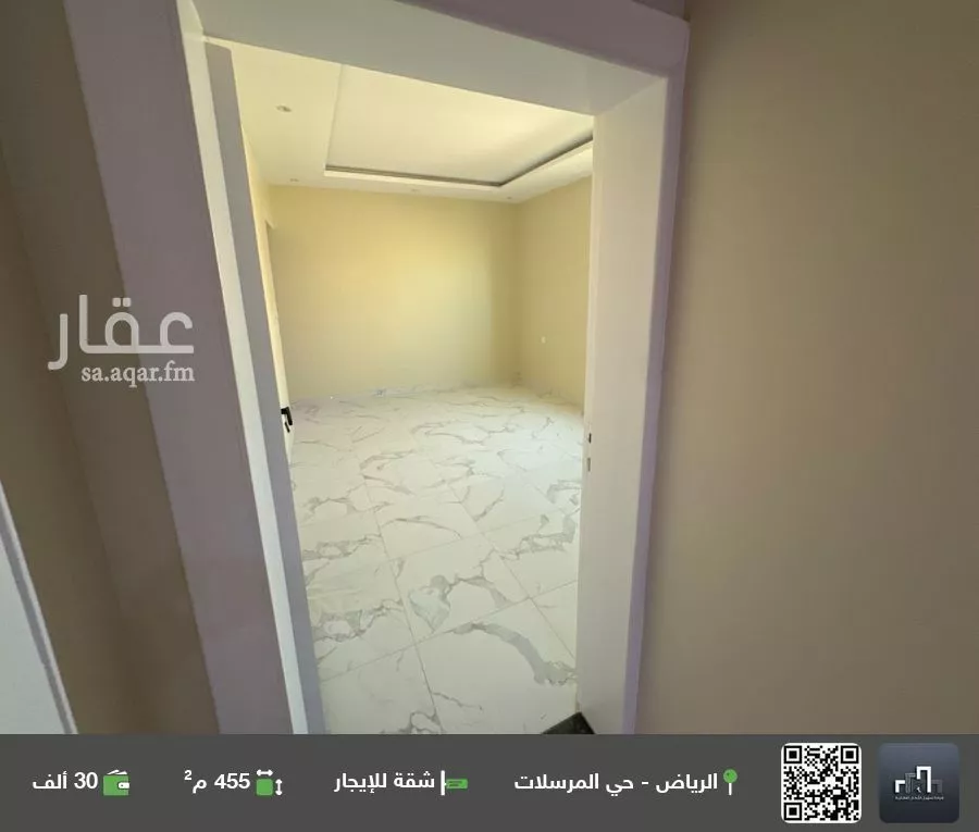 شقة للإيجار في شارع سعود بن عبدالعزيز بن محمد الفرعي, حي المرسلات, مدينة الرياض, منطقة الرياض 1 صورة