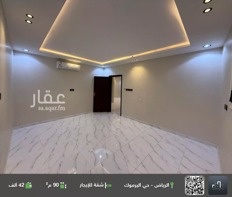 شقة للإيجار في شارع بحر العرب, حي اليرموك, مدينة الرياض, منطقة الرياض 1 صورة