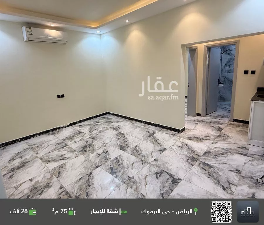 شقة للإيجار في شارع بحر العرب, حي اليرموك, مدينة الرياض, منطقة الرياض 1 صورة