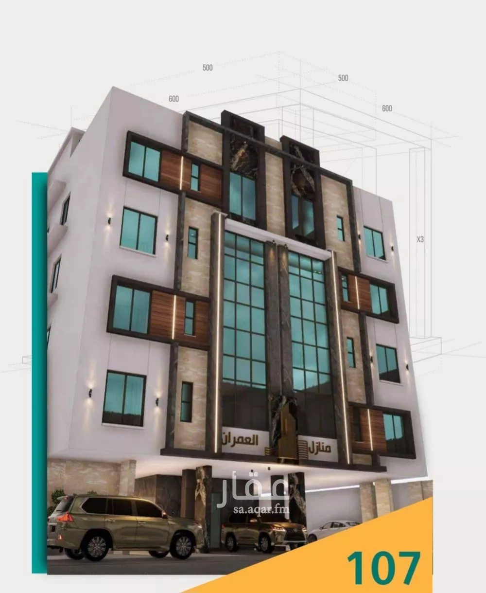 شقة للبيع في شارع عاصم ابن قيس, حي الربوة, مدينة جدة, منطقة مكة المكرمة 1 صورة