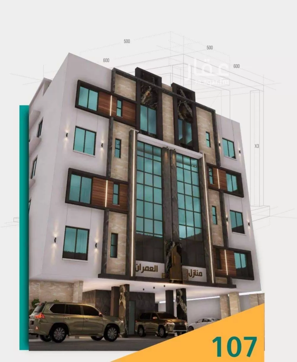 شقة للبيع في شارع عاصم ابن قيس, حي الربوة, مدينة جدة, منطقة مكة المكرمة 1 صورة