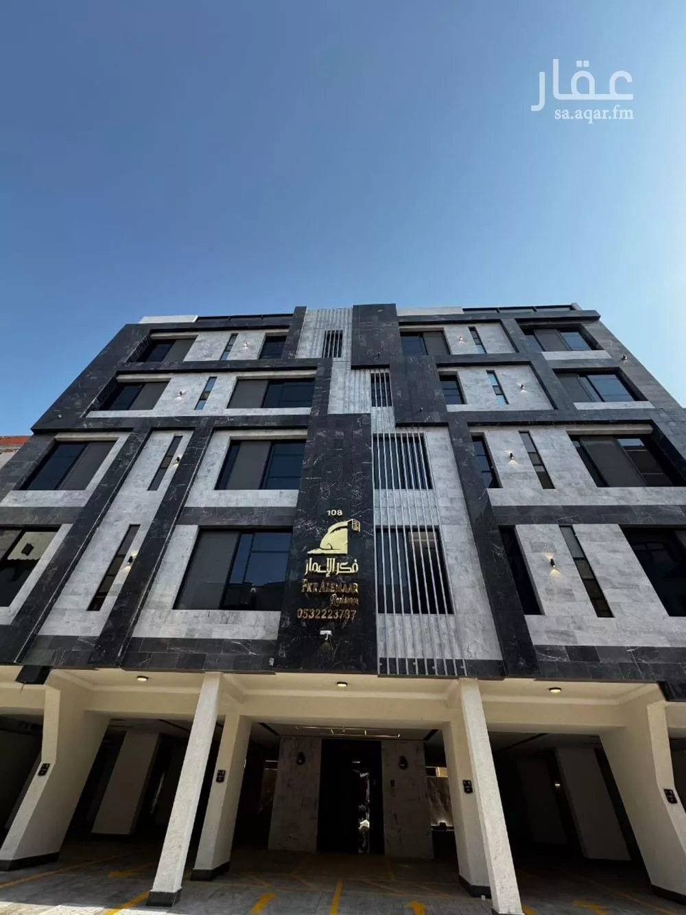 شقة للبيع في شارع احمد بن شيخان, حي الروضة, مدينة جدة, منطقة مكة المكرمة 1 صورة