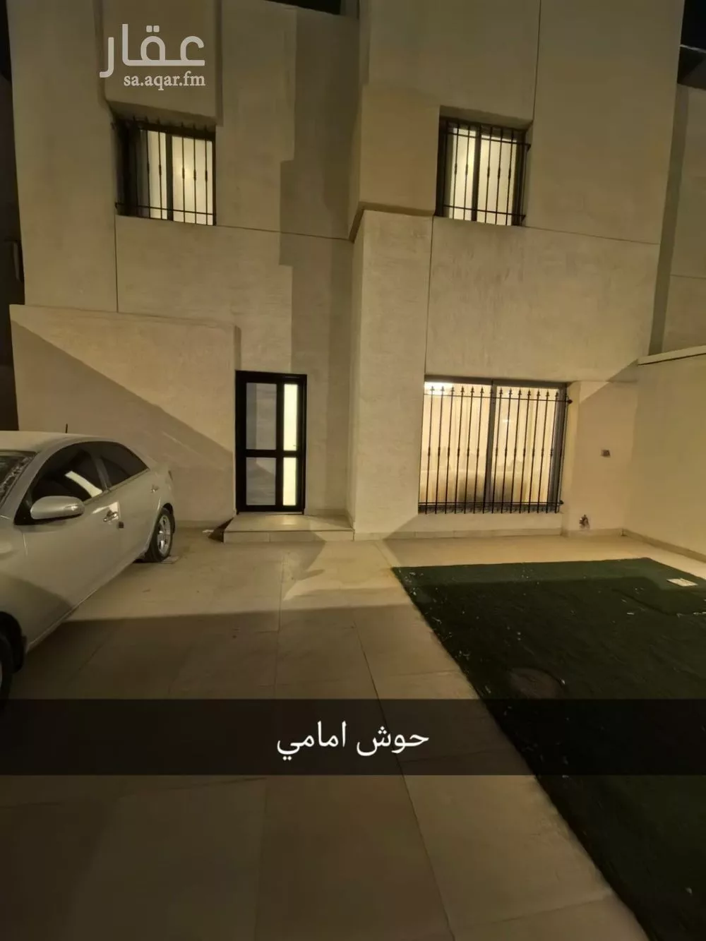 فيلا للبيع في شارع حمد العريني, حي النرجس, مدينة الرياض, منطقة الرياض 1 صورة