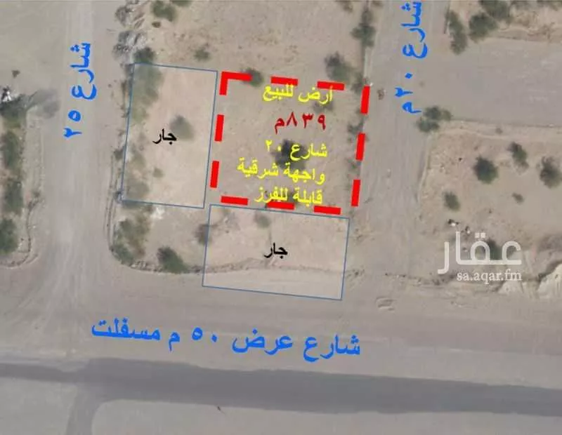 أرض للبيع في شارع فاخور, حي شعب عامر , مدينة مكة المكرمة, منطقة مكة المكرمة 1 صورة