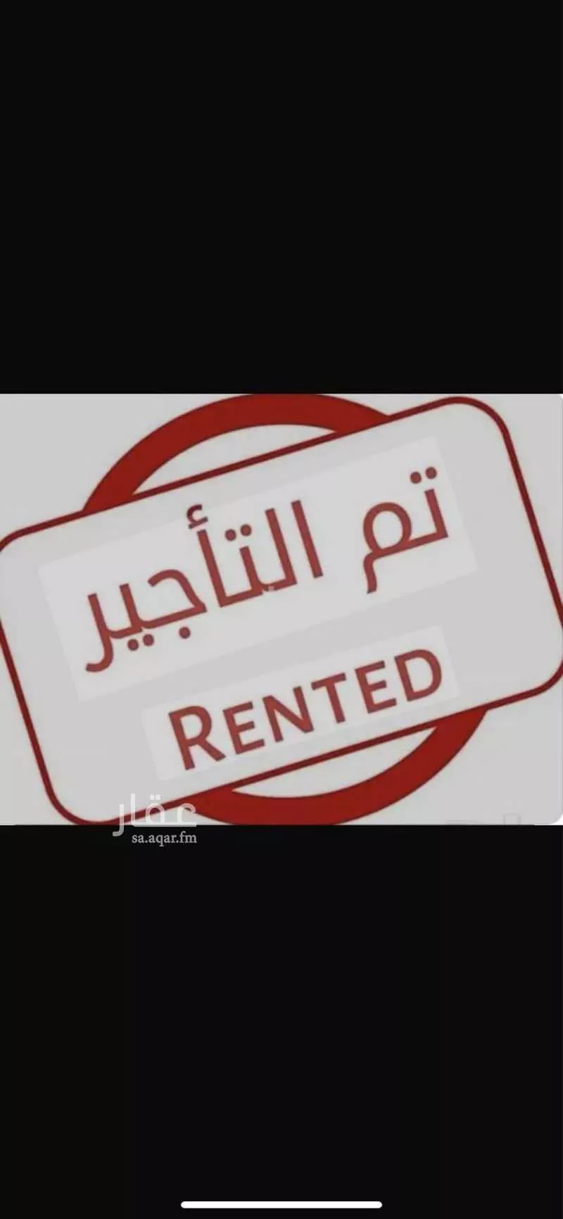 شقة للإيجار في شارع الفضل, حي الشعلة, مدينة الدمام, المنطقة الشرقية 1 صورة