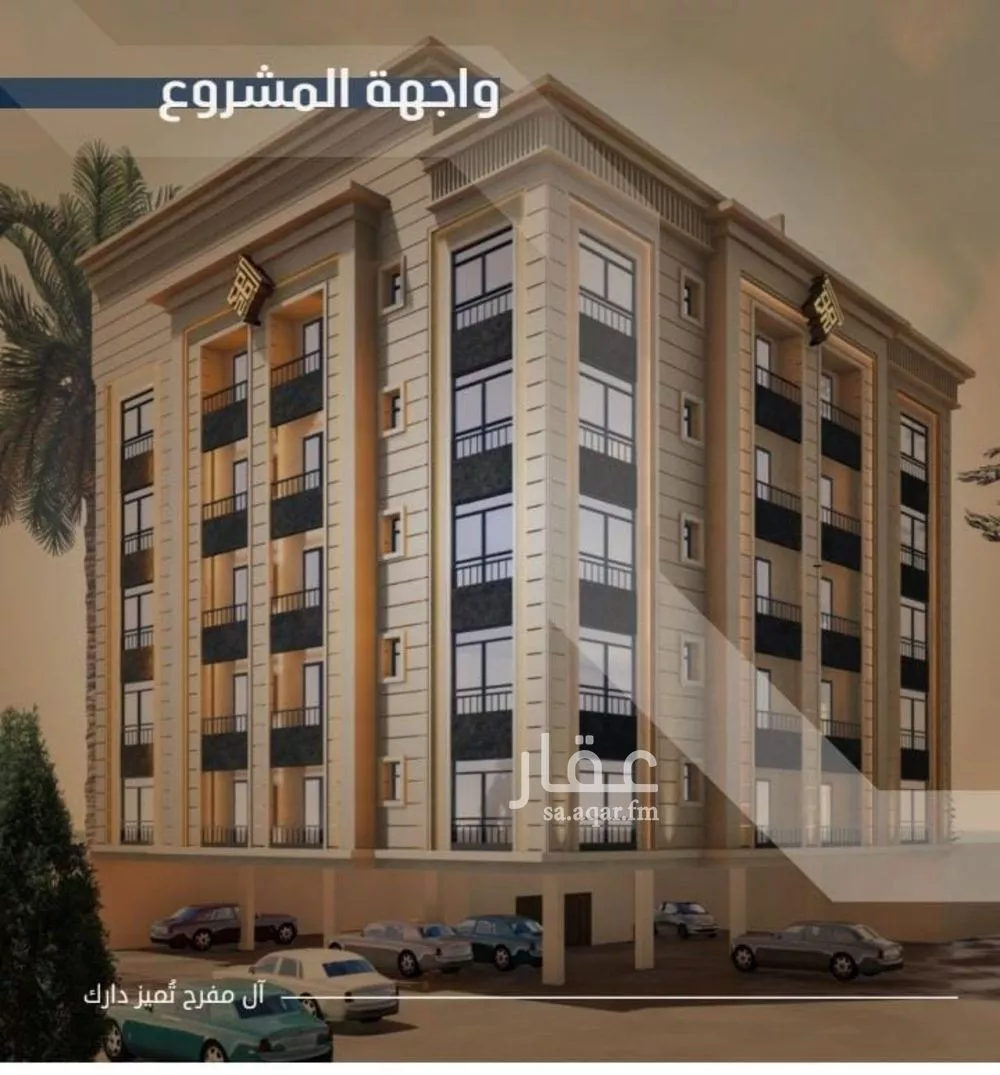 شقة للبيع في شارع الفتح بن خاقان, حي النزهة, مدينة جدة, منطقة مكة المكرمة 1 صورة