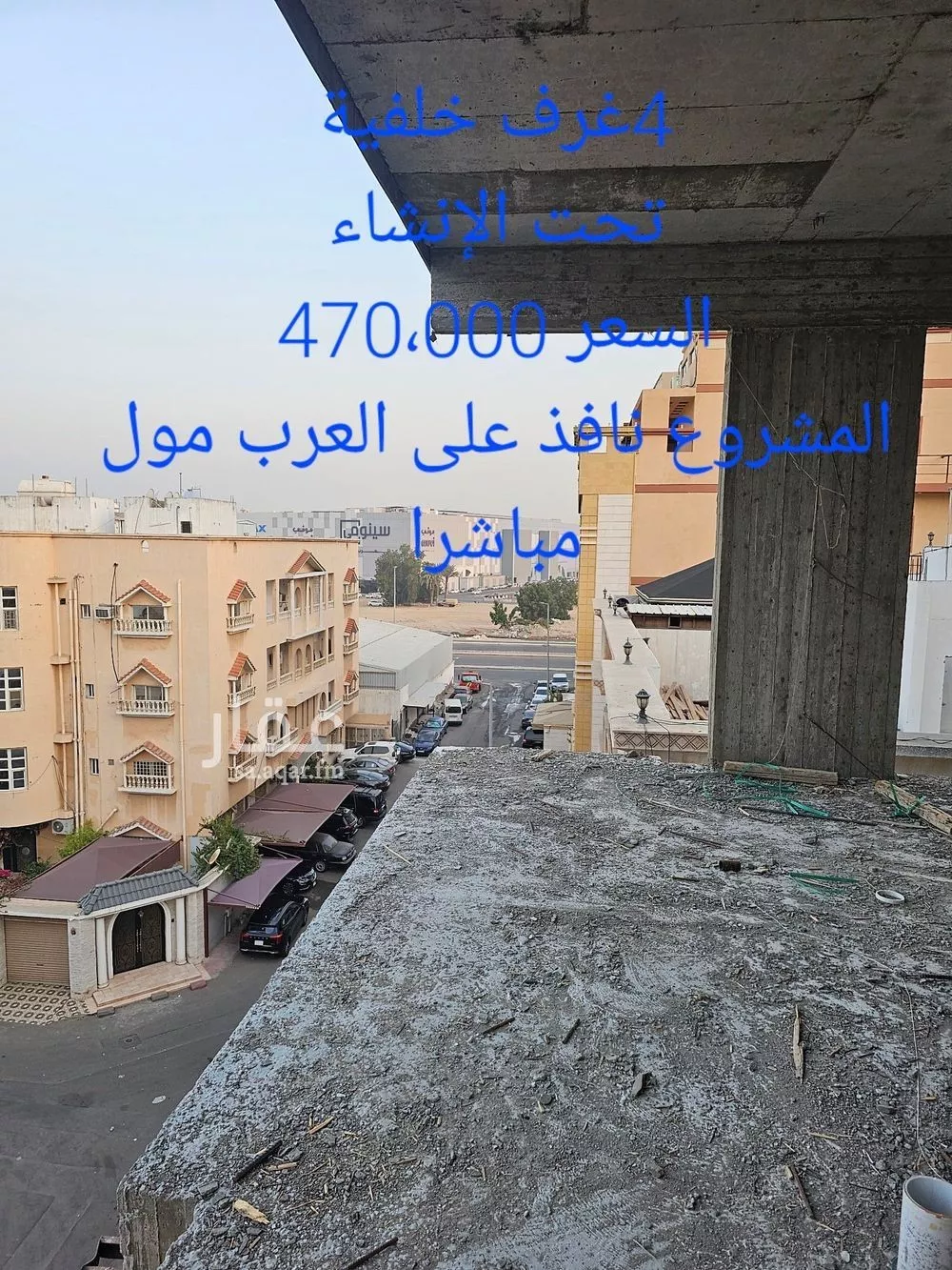 شقة للبيع في شارع نبهان الثمار, حي النزهة, مدينة جدة, منطقة مكة المكرمة 1 صورة