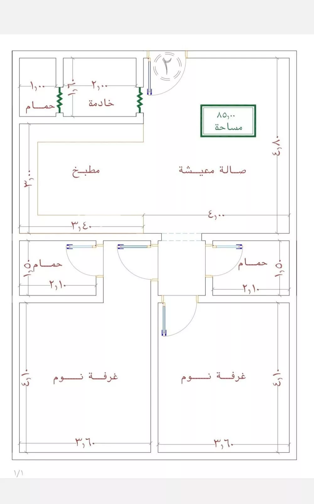 شقة للبيع في شارع ظعفرانه, حي النزهة, مدينة جدة, منطقة مكة المكرمة 1 صورة