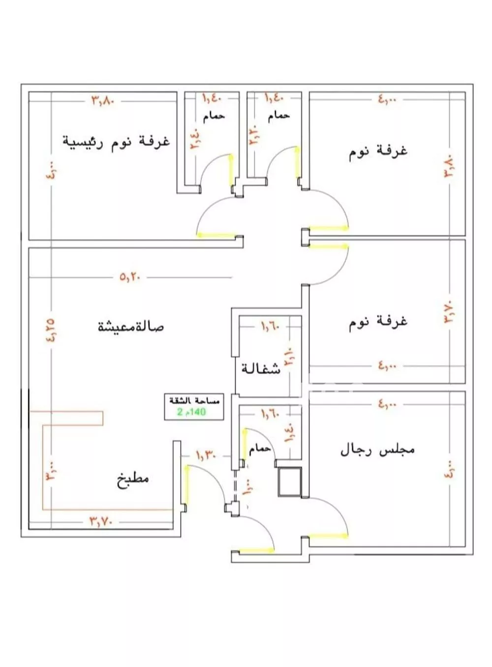شقة للبيع في شارع نبهان الثمار, حي النزهة, مدينة جدة, منطقة مكة المكرمة 1 صورة