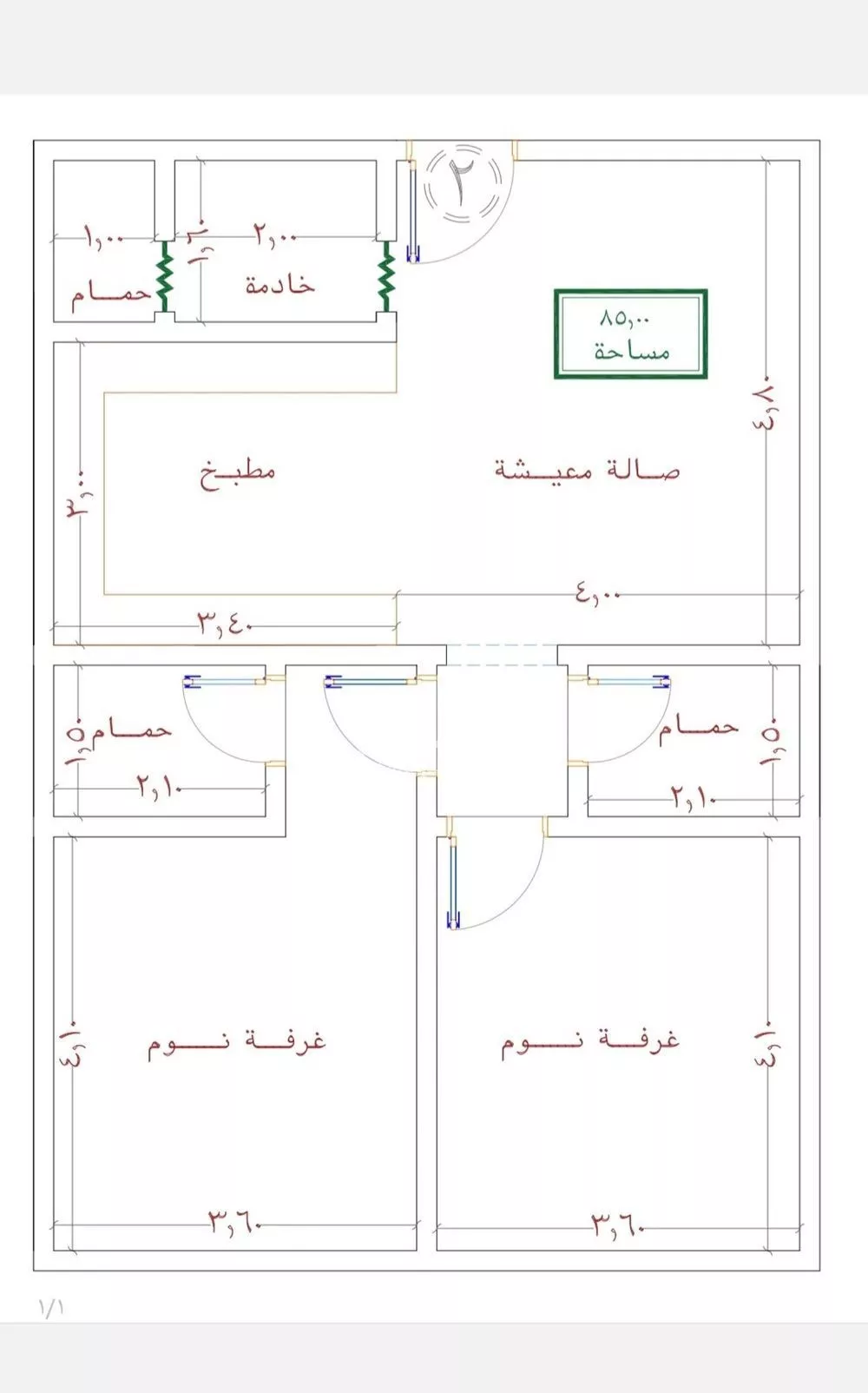 شقة للبيع في شارع ظعفرانه, حي النزهة, مدينة جدة, منطقة مكة المكرمة 1 صورة