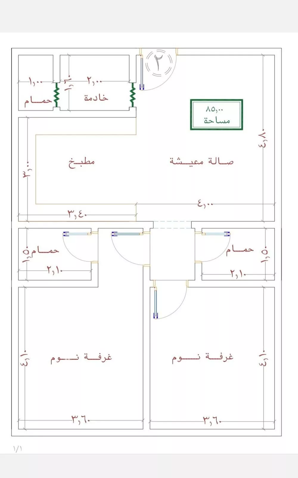 شقة للبيع في شارع ظعفرانه, حي النزهة, مدينة جدة, منطقة مكة المكرمة 1 صورة