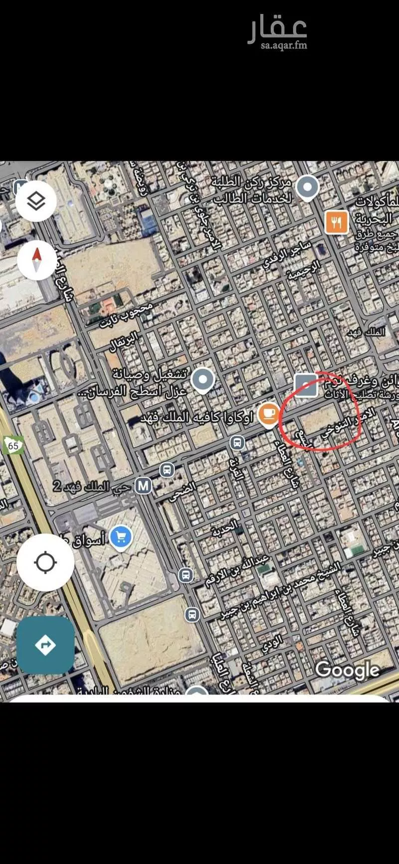 أرض للبيع في شارع الامير نايف بن عبدالعزيز, حي الملك فهد, مدينة الرياض, منطقة الرياض 1 صورة