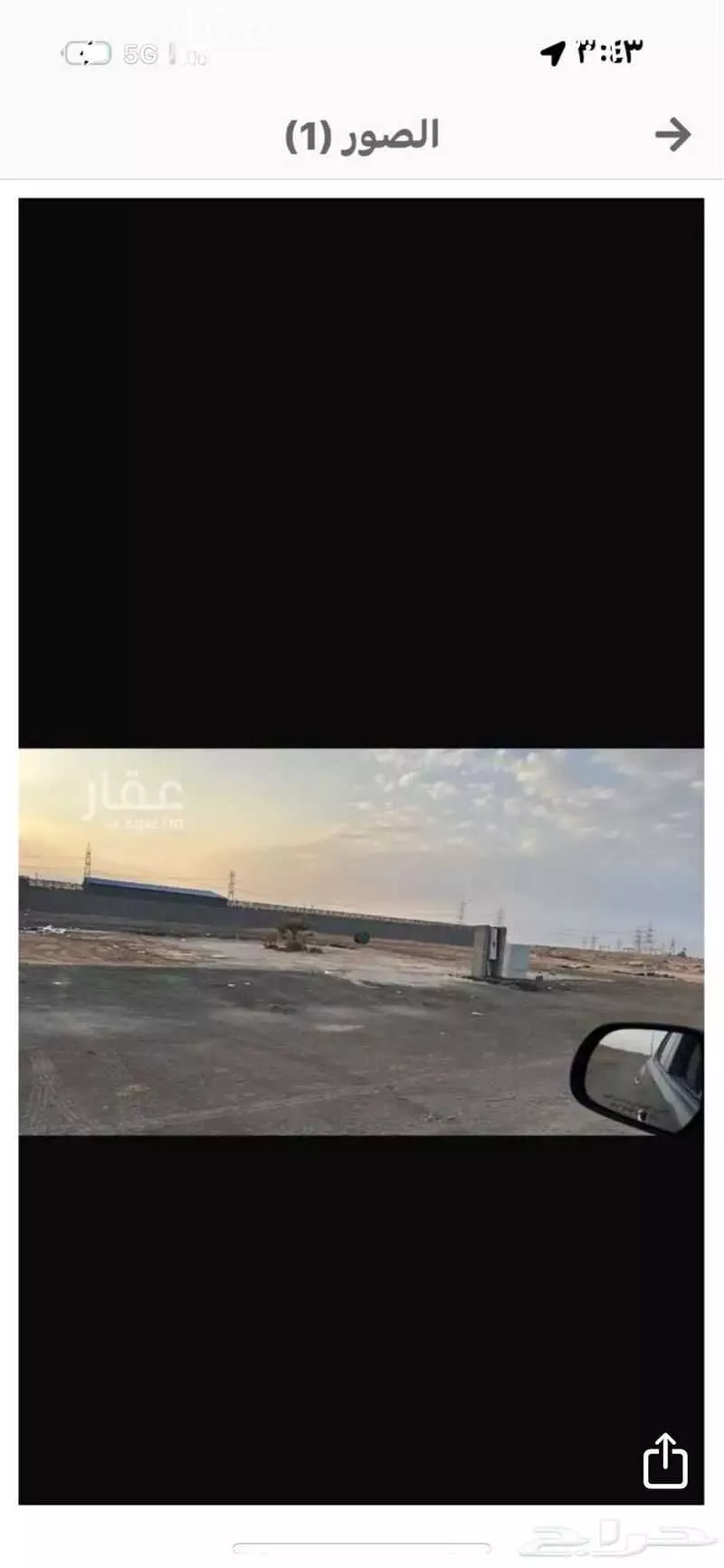 أرض للإيجار في شارع يحيى الأزدي, حي البيان, مدينة الرياض, منطقة الرياض 1 صورة