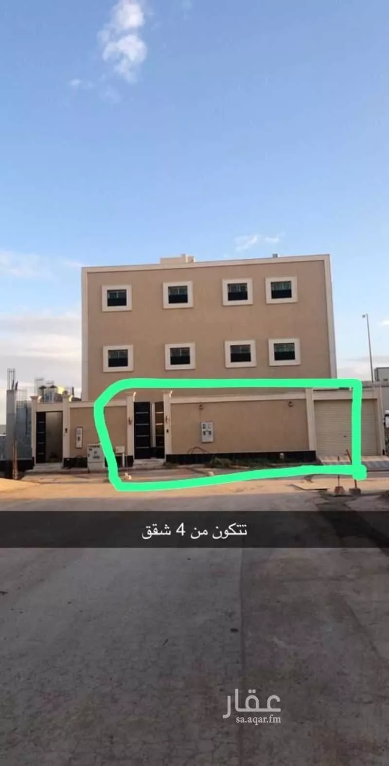 شقة للإيجار في شارع مطلق بن عجيبان, حي النرجس, مدينة الرياض, منطقة الرياض 1 صورة