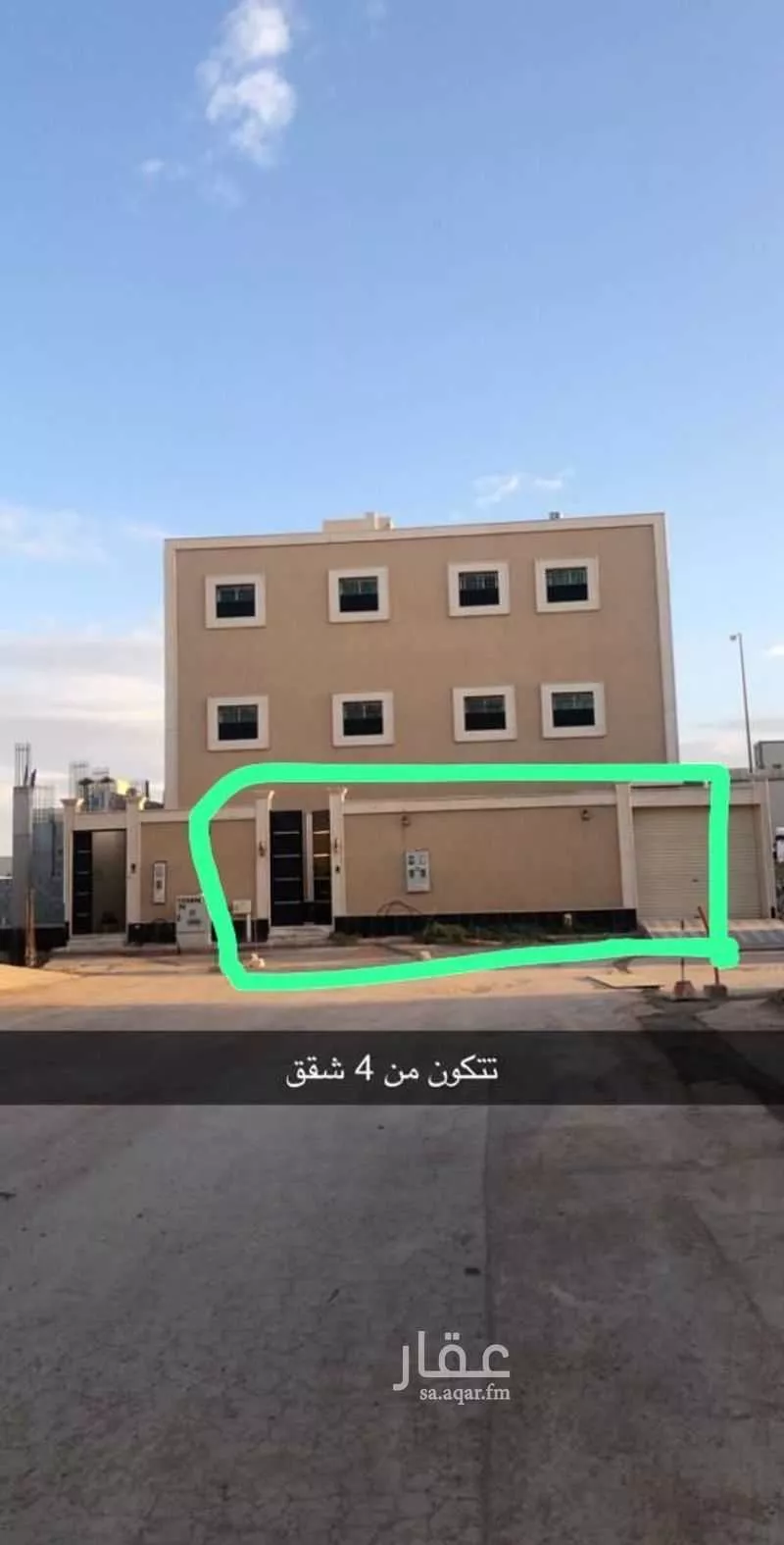 شقة للإيجار في شارع مطلق بن عجيبان, حي النرجس, مدينة الرياض, منطقة الرياض 1 صورة