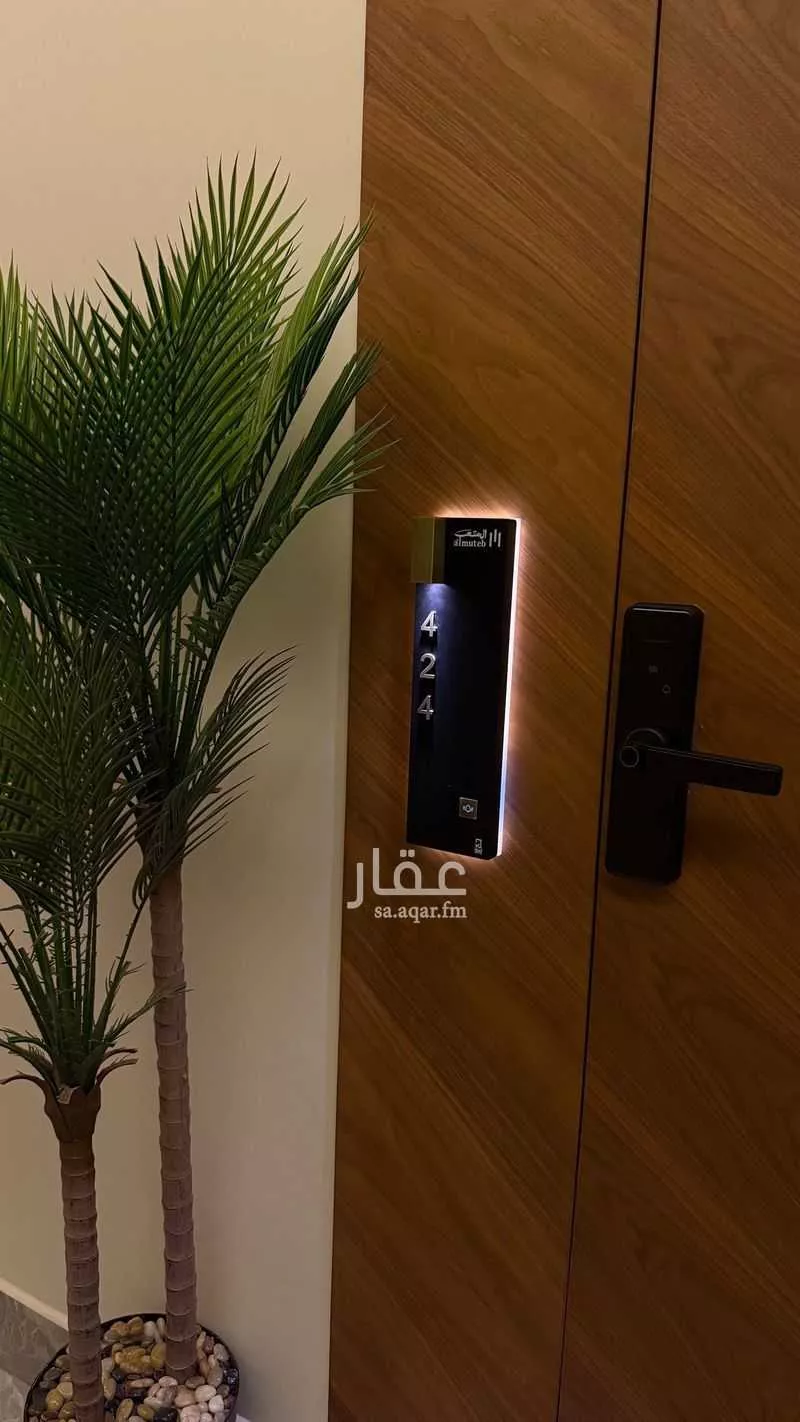 استديو مفروش للحجز في شارع شعيب المغربي ، حي النرجس ، الرياض ، منطقة الرياض 1 صورة