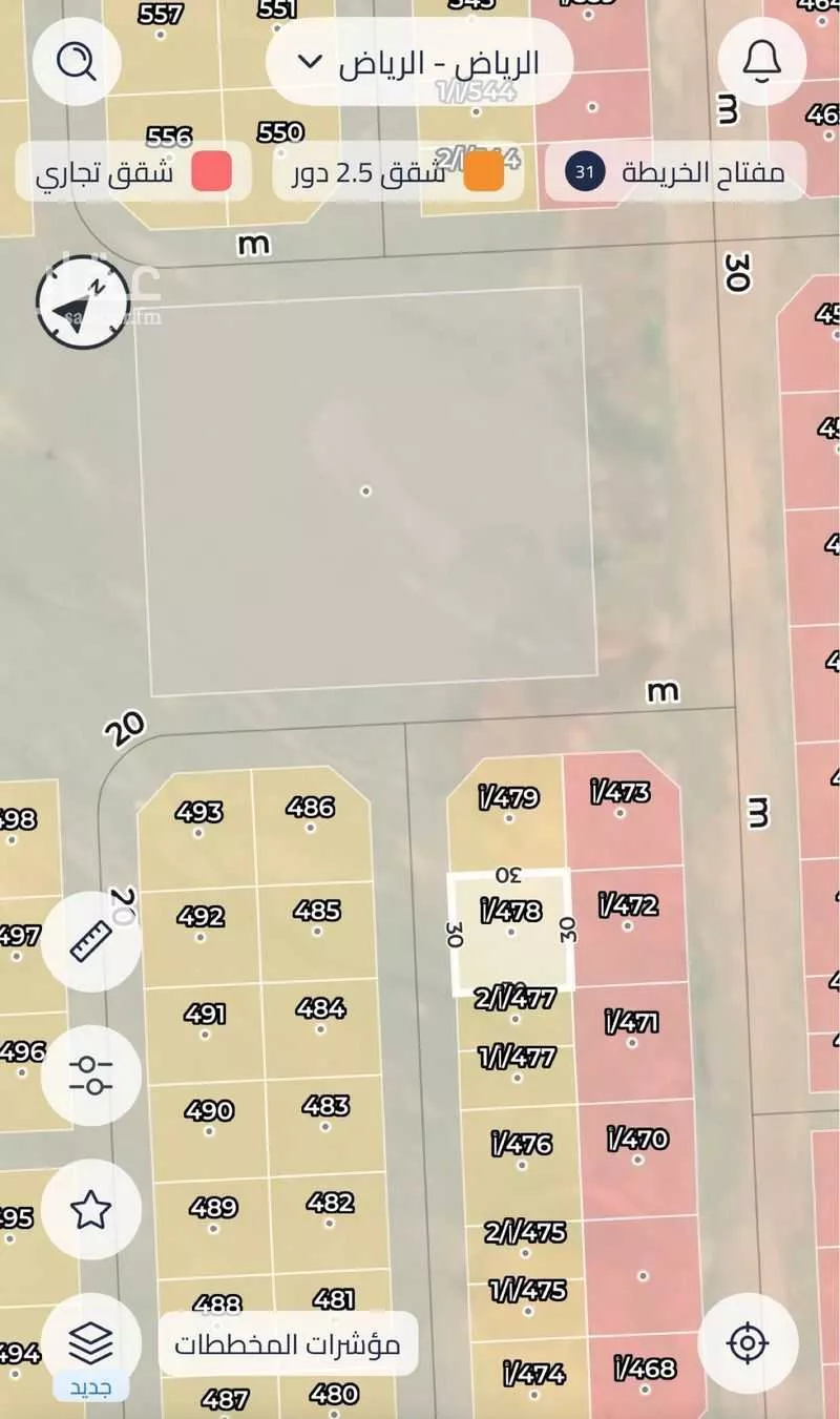 أرض للبيع في حي عريض, مدينة الرياض, منطقة الرياض 1 صورة