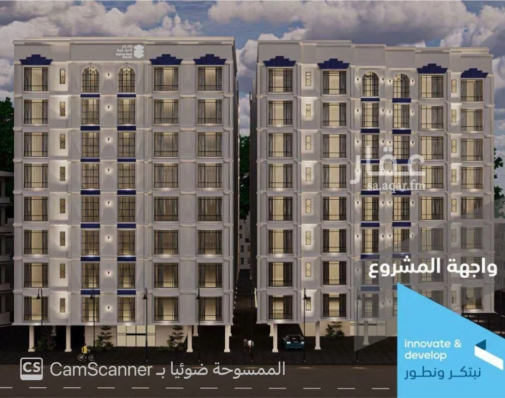 شقة للبيع في شارع إمام الدين المرشدي, حي الفيحاء, مدينة جدة, منطقة مكة المكرمة 1 صورة