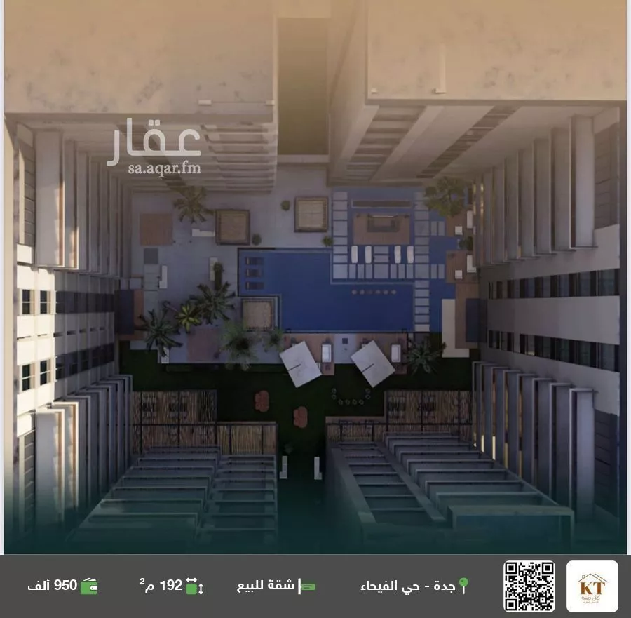 شقة للبيع في شارع البثنة, حي الفيحاء, مدينة جدة, منطقة مكة المكرمة 1 صورة