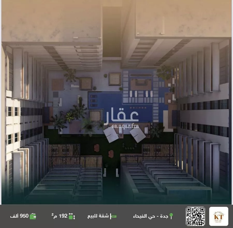 شقة للبيع في شارع البثنة, حي الفيحاء, مدينة جدة, منطقة مكة المكرمة 1 صورة