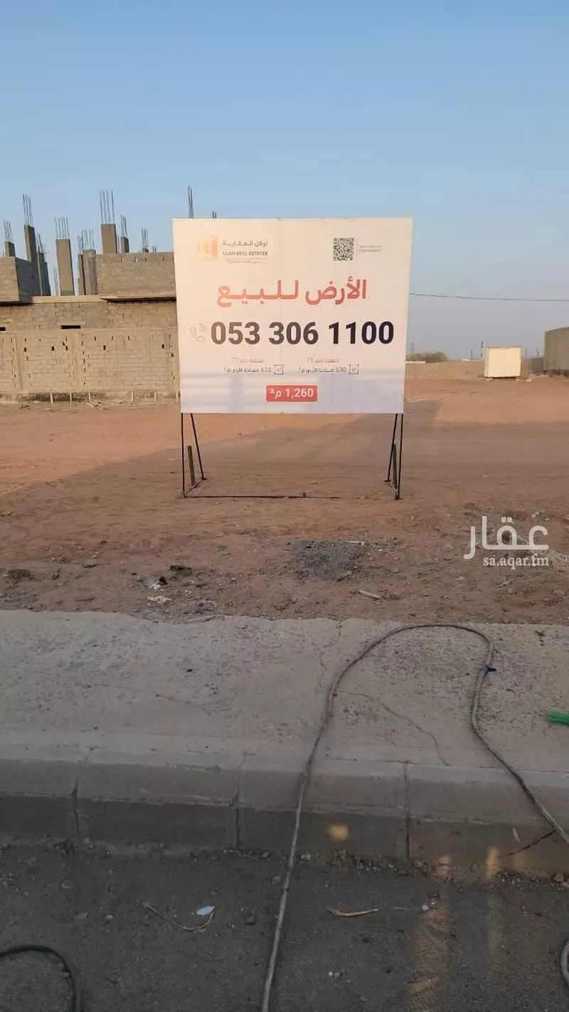 أرض للبيع في شارع محمد بن احمد بن المرجاني, حي بلدة ذهبان, مدينة جدة, منطقة مكة المكرمة 1 صورة