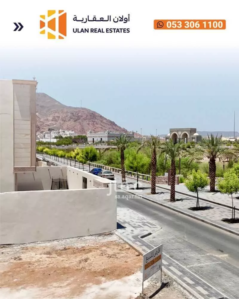 أرض للبيع في شارع كورنيش وادي العقيق, حي القبلتين, مدينة المدينه المنوره, منطقة المدينة المنورة 1 صورة
