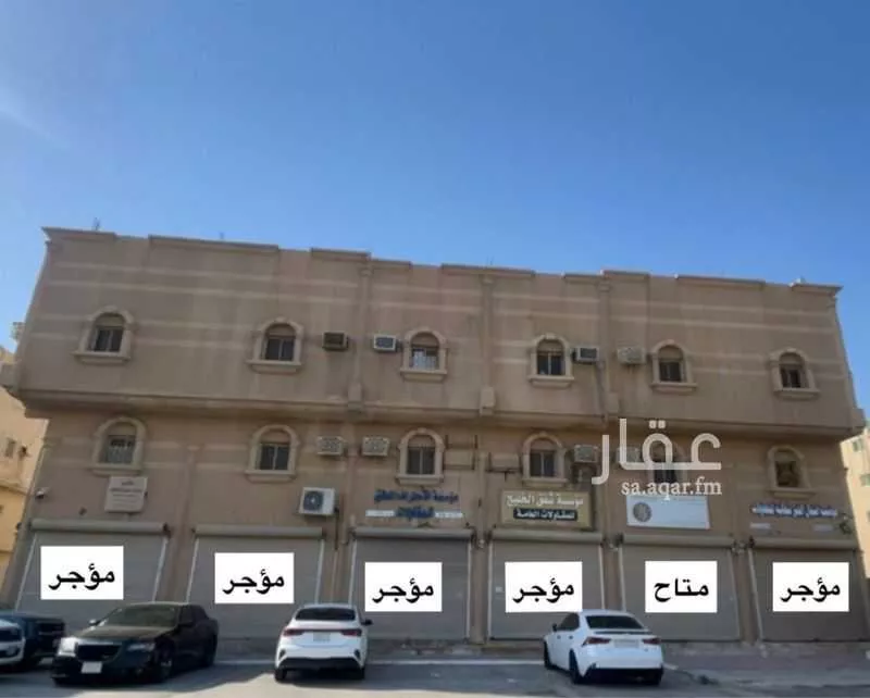 محل للإيجار في شارع 2 الخزامى, حي الخزامى, مدينة الخبر, المنطقة الشرقية 1 صورة