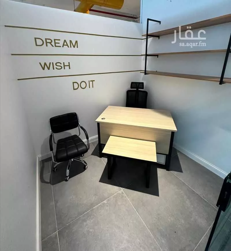 مكتب تجاري للإيجار في شارع صيدا, حي الدريهمية, مدينة الرياض, منطقة الرياض 1 صورة