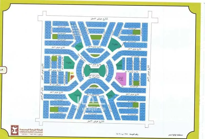 أرض للبيع في شارع النجمة 1 ، حي الغدير ، جدة ، جدة 1 صورة