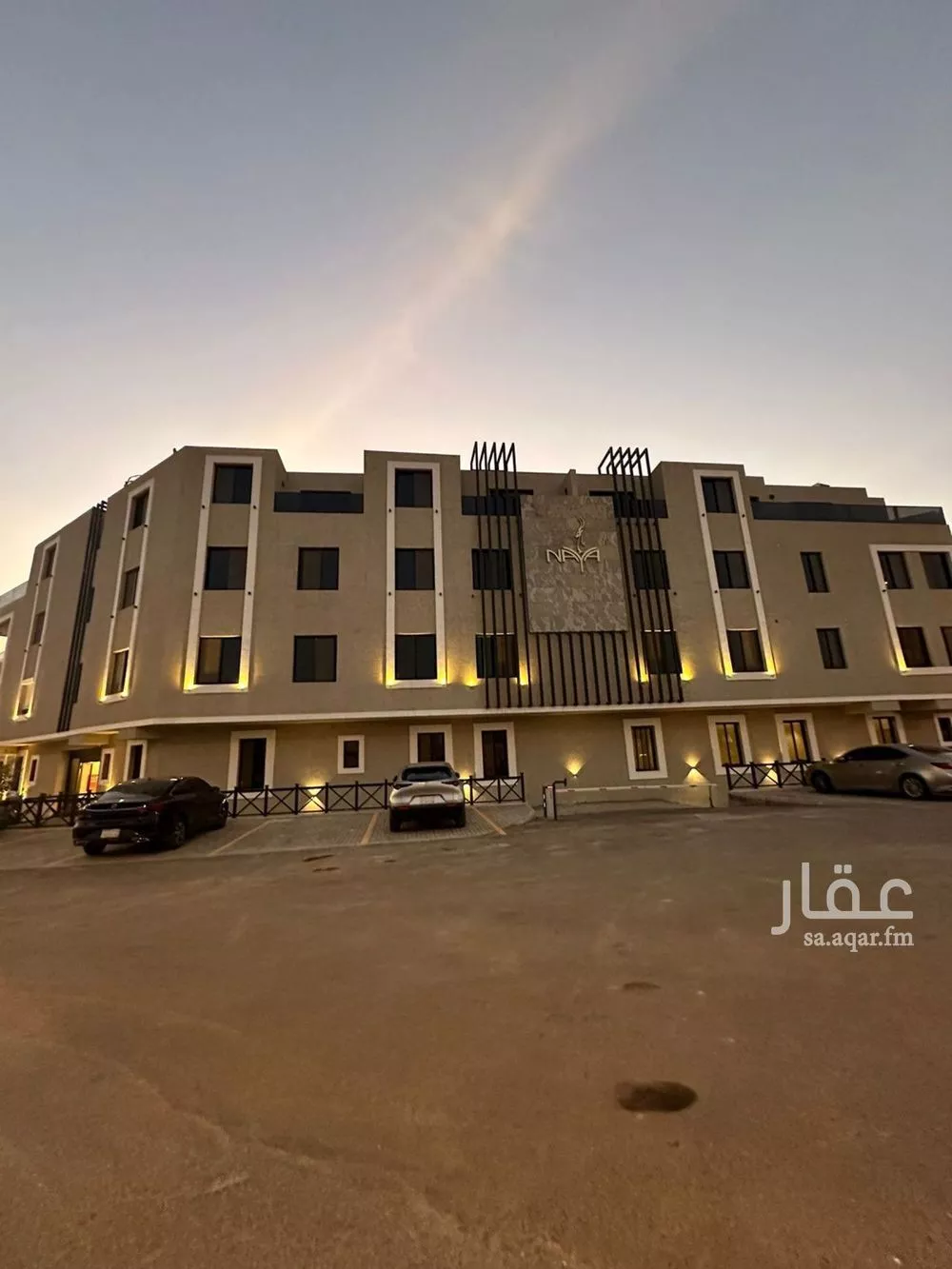 شقة للإيجار في شارع رقم 276, حي المونسية, مدينة الرياض, منطقة الرياض 1 صورة
