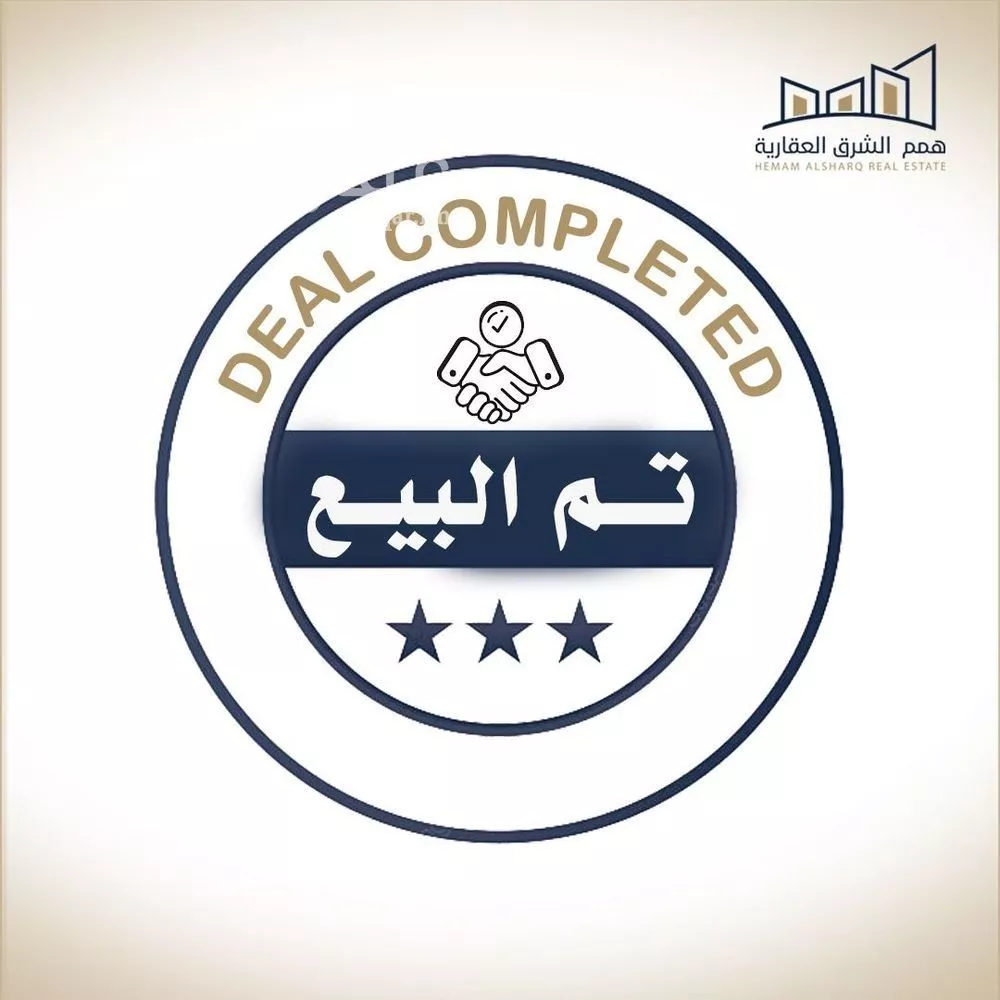 فيلا للبيع في شارع 20جـ, حي اللؤلؤ, مدينة الخبر, المنطقة الشرقية 1 صورة