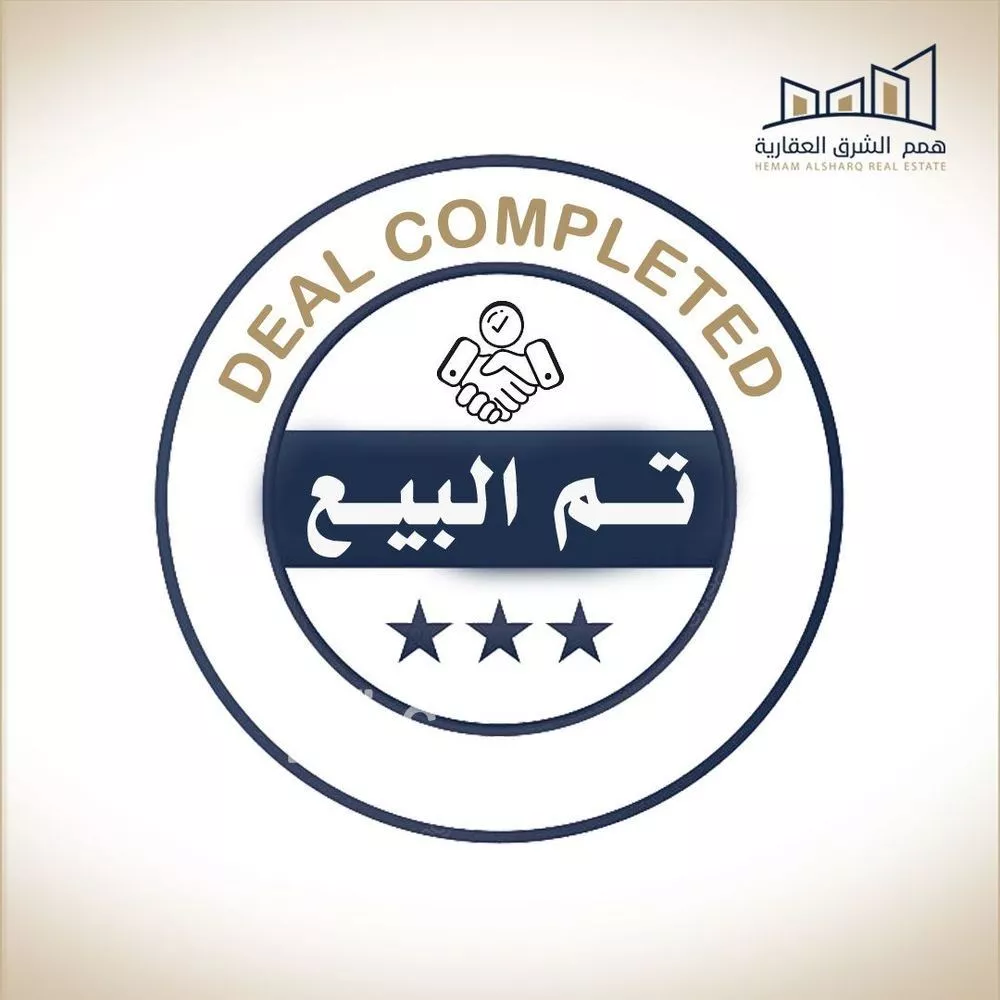 أرض للبيع في شارع ش خ 814, حي الأمواج, مدينة الخبر, المنطقة الشرقية 1 صورة