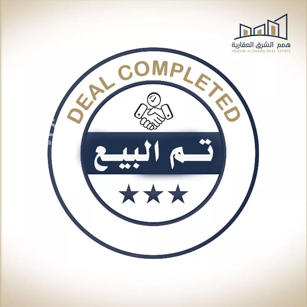 أرض للبيع في شارع الفضل بن احمد , حي اللؤلؤ, مدينة الخبر, المنطقة الشرقية 1 صورة