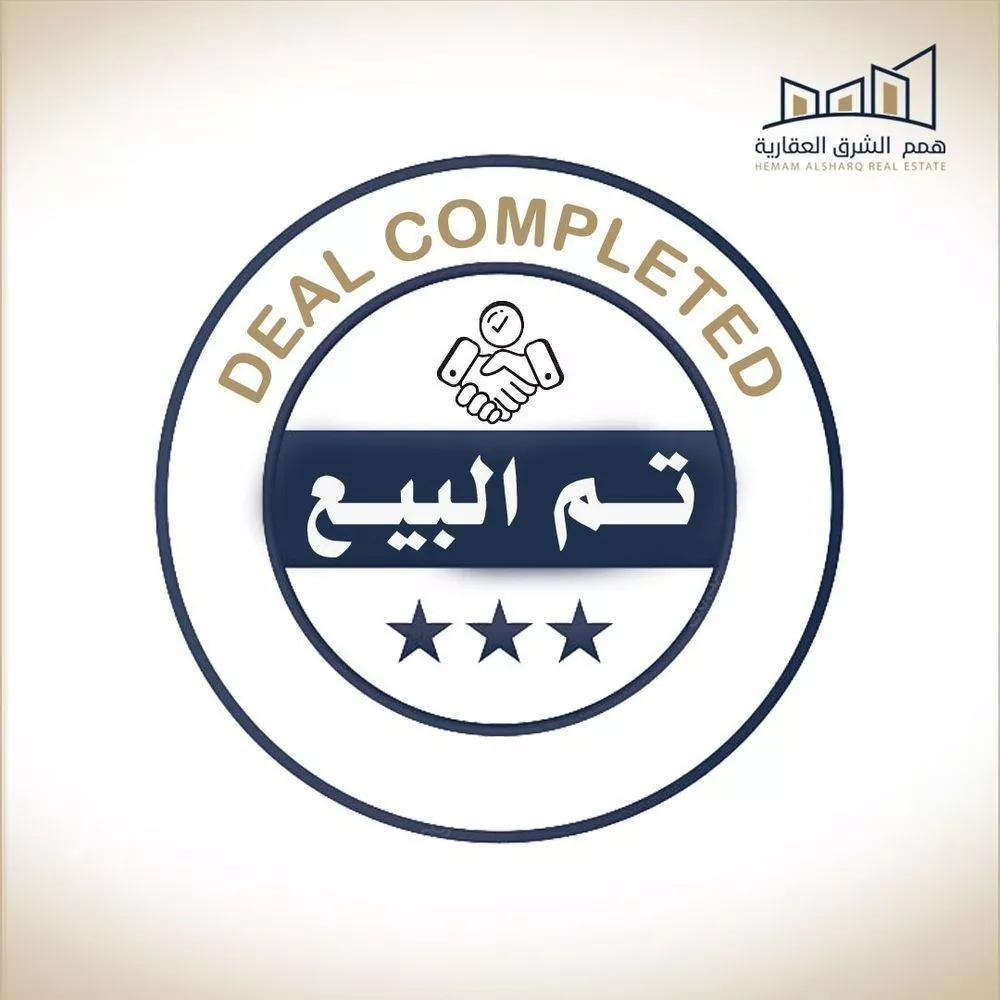 أرض للبيع في شارع ابن الياسميني, حي الكوثر, مدينة الخبر, المنطقة الشرقية 1 صورة