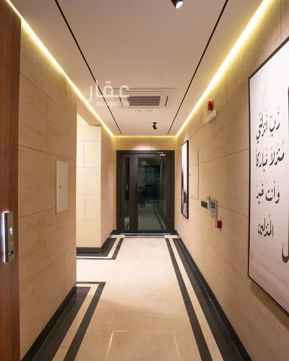 شقة للبيع في شارع نجران, حي ظهرة لبن, مدينة الرياض, منطقة الرياض 1 صورة