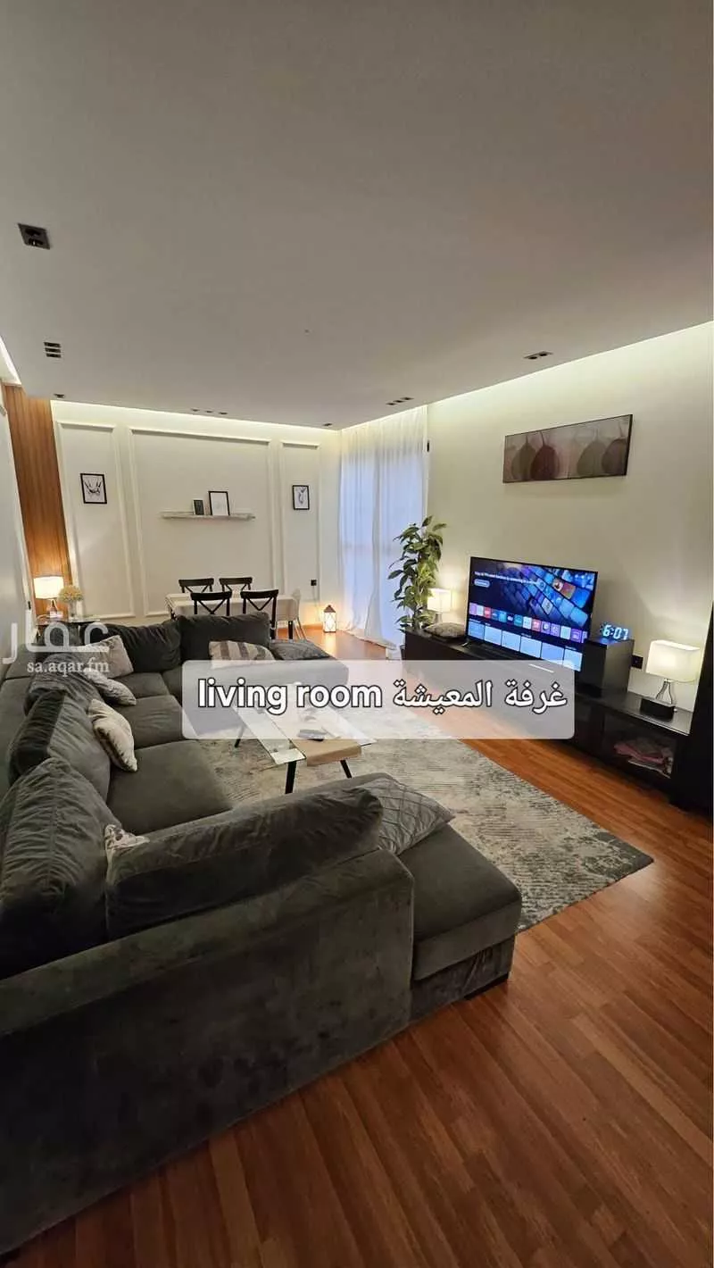 شقة للإيجار في شارع 226 ضاحية الملك فهد, حي ضاحية الملك فهد, مدينة الدمام, المنطقة الشرقية 1 صورة