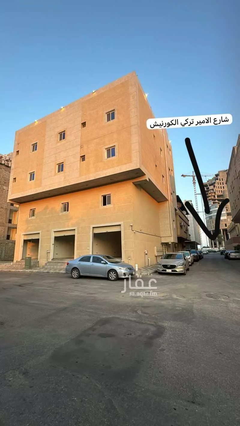 عمارة للبيع في شارع الامير ماجد ابن عبدالعزيز, حي الخبر الجنوبية, مدينة الخبر, المنطقة الشرقية 1 صورة