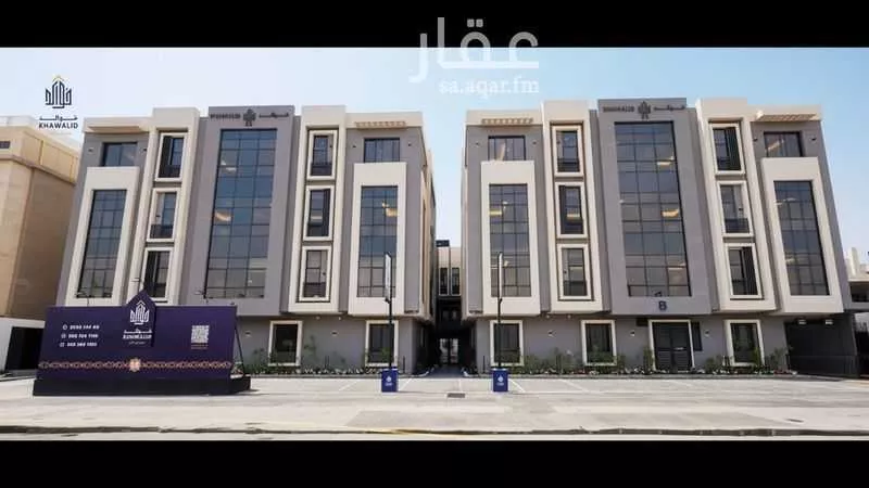شقة للإيجار في شارع عبدالعزيز بن احمد السديري, حي الرائد, مدينة الرياض, منطقة الرياض 1 صورة