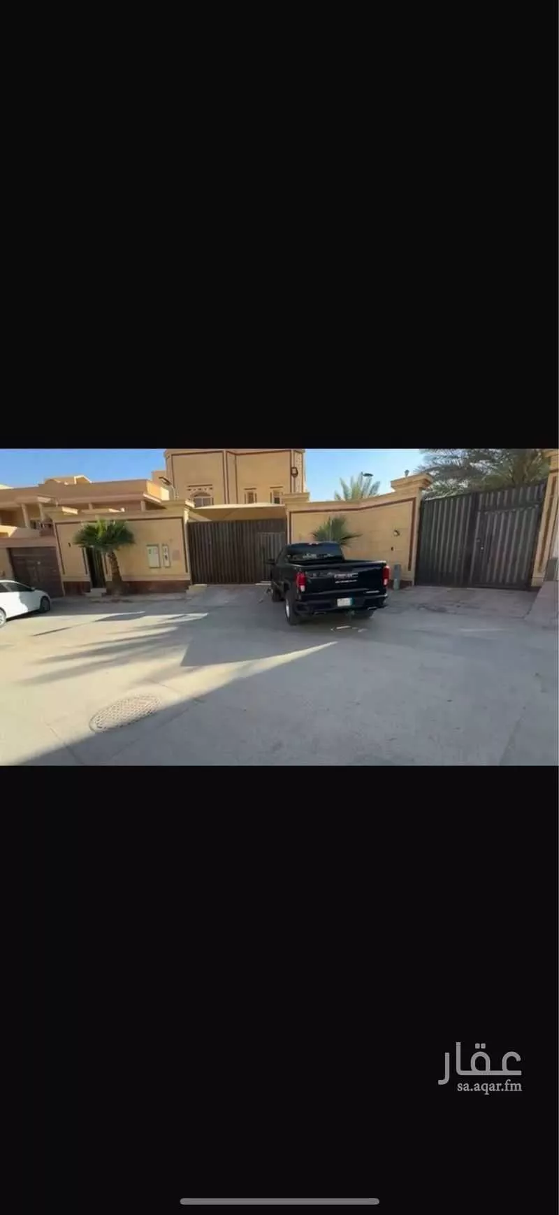 فيلا للبيع في شارع أمية بن عبدالله الأموي, حي عرقة, مدينة الرياض, منطقة الرياض 1 صورة