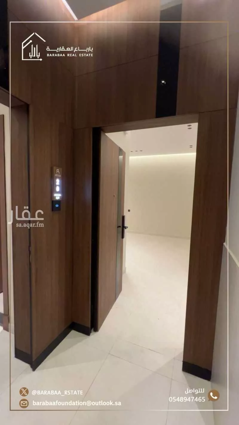 شقة للإيجار في شارع البندق, حي الفيحاء, مدينة جدة, منطقة مكة المكرمة 1 صورة