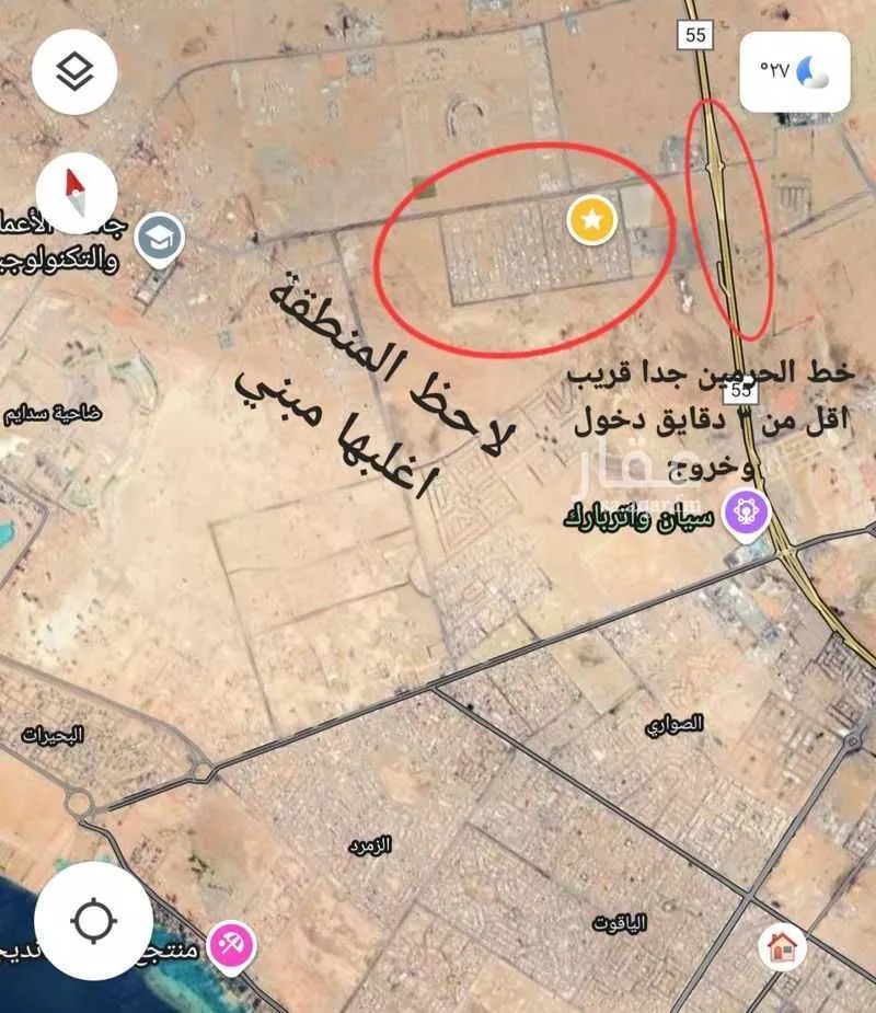 أرض للبيع في شارع لايوجد, حي المنارات, مدينة جدة, منطقة مكة المكرمة 1 صورة