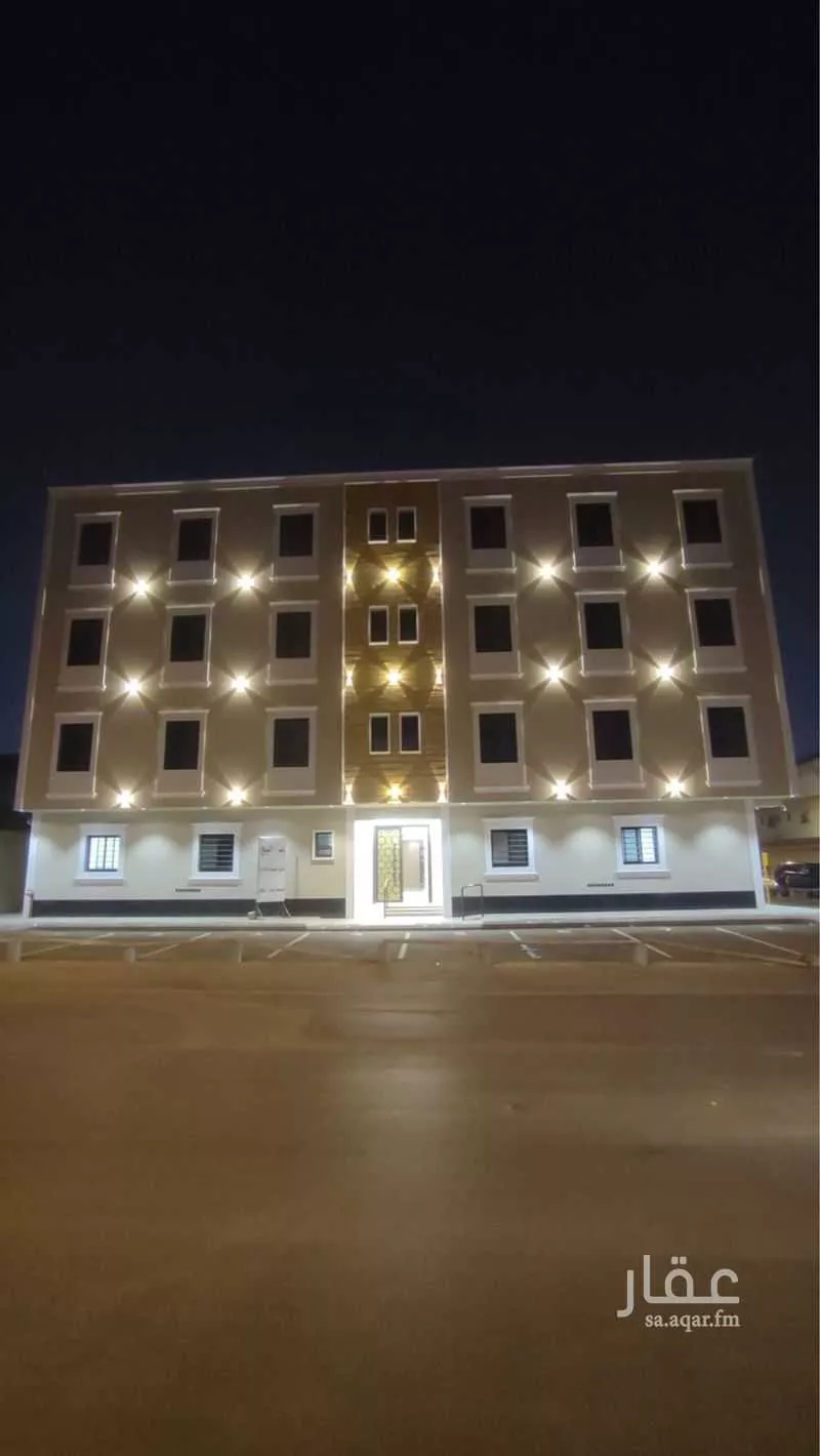 شقة للبيع في شارع ابن حجر, حي الدار البيضاء, مدينة الرياض, منطقة الرياض 1 صورة