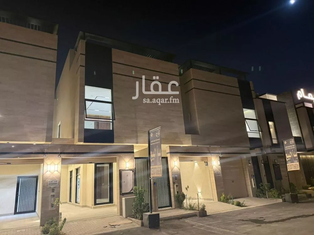 فيلا للبيع في شارع حراء, حي النرجس, مدينة الرياض, منطقة الرياض 1 صورة