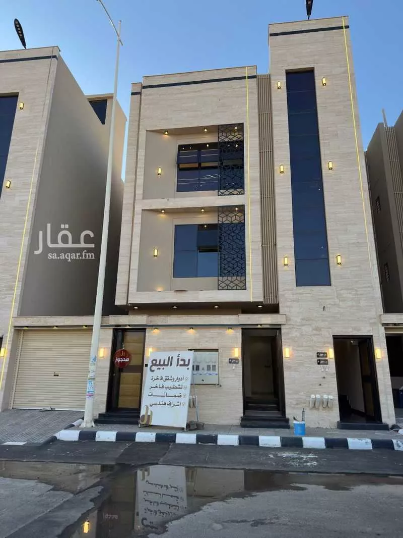 شقة للبيع في حي الظرفة, مدينة خميس مشيط, منطقة عسير 1 صورة