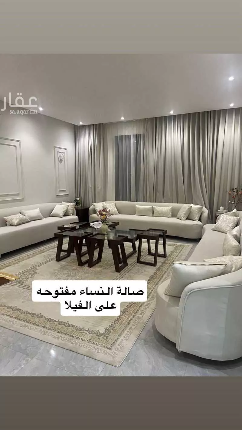 فيلا للإيجار في شارع المناقيش, حي طويق, مدينة الرياض, منطقة الرياض 1 صورة