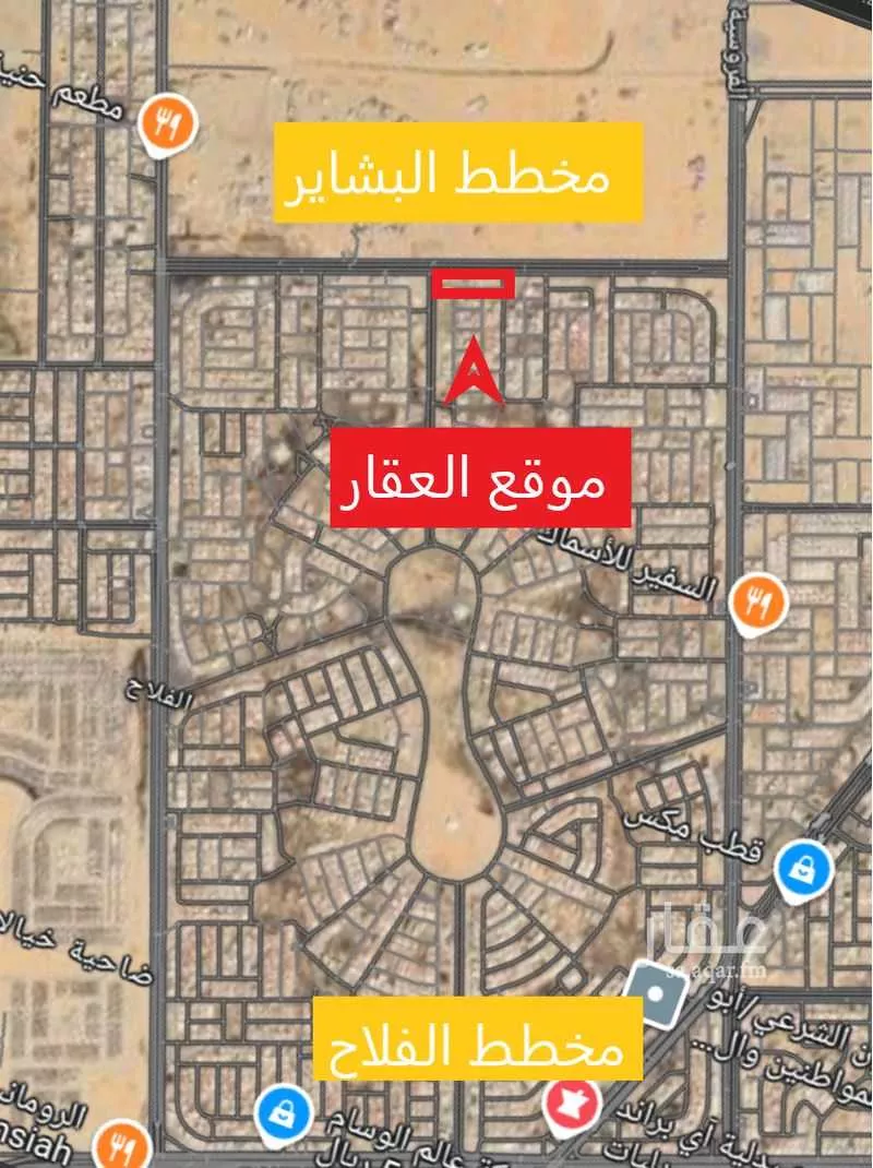 أرض للإيجار في شارع الشريف نمي, حي الفلاح, مدينة جدة, منطقة مكة المكرمة 1 صورة