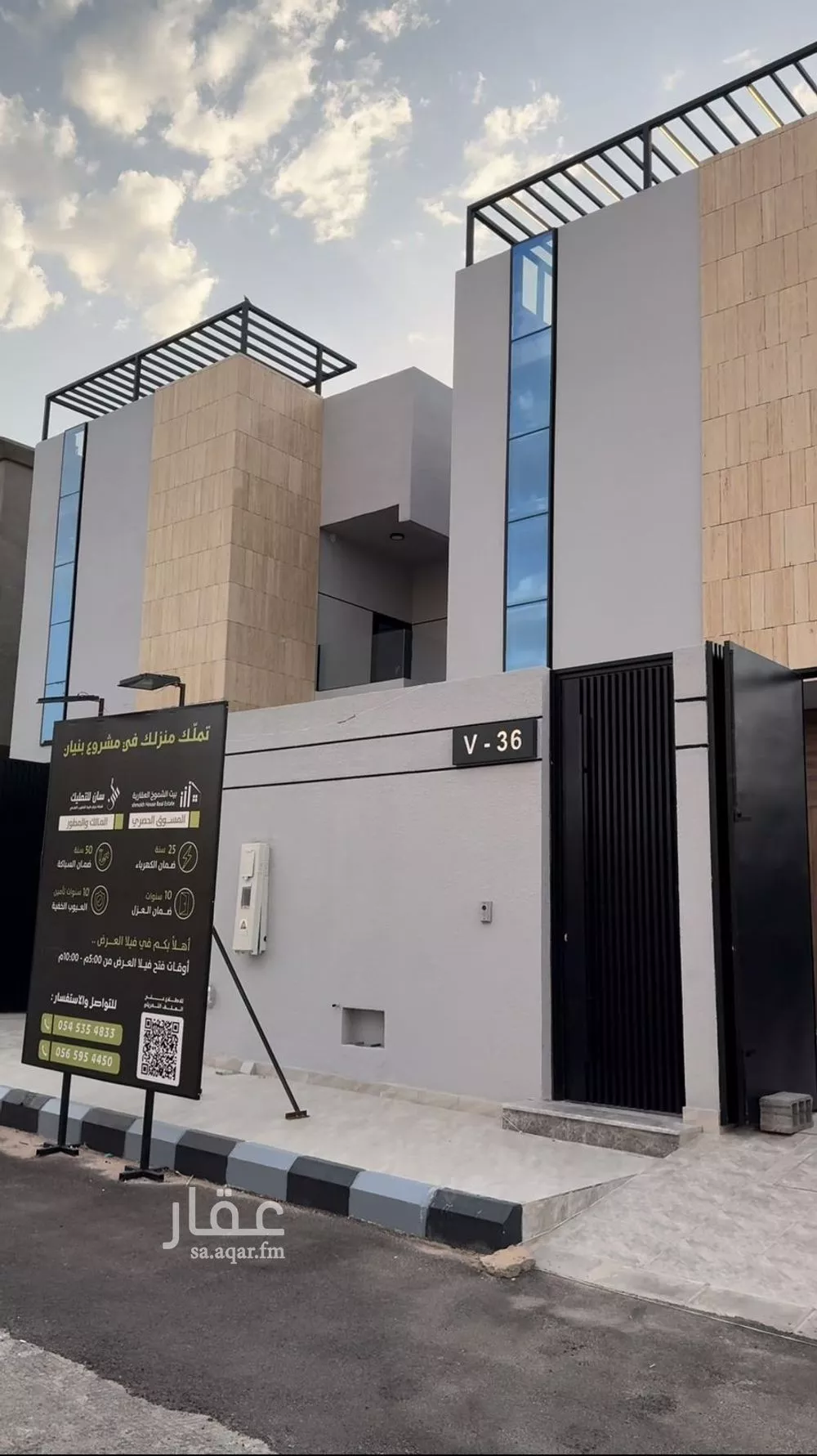 فيلا للبيع في شارع عبد الله بن لحى الهوزني, حي الغراء, مدينة المدينه المنوره, منطقة المدينة المنورة 1 صورة