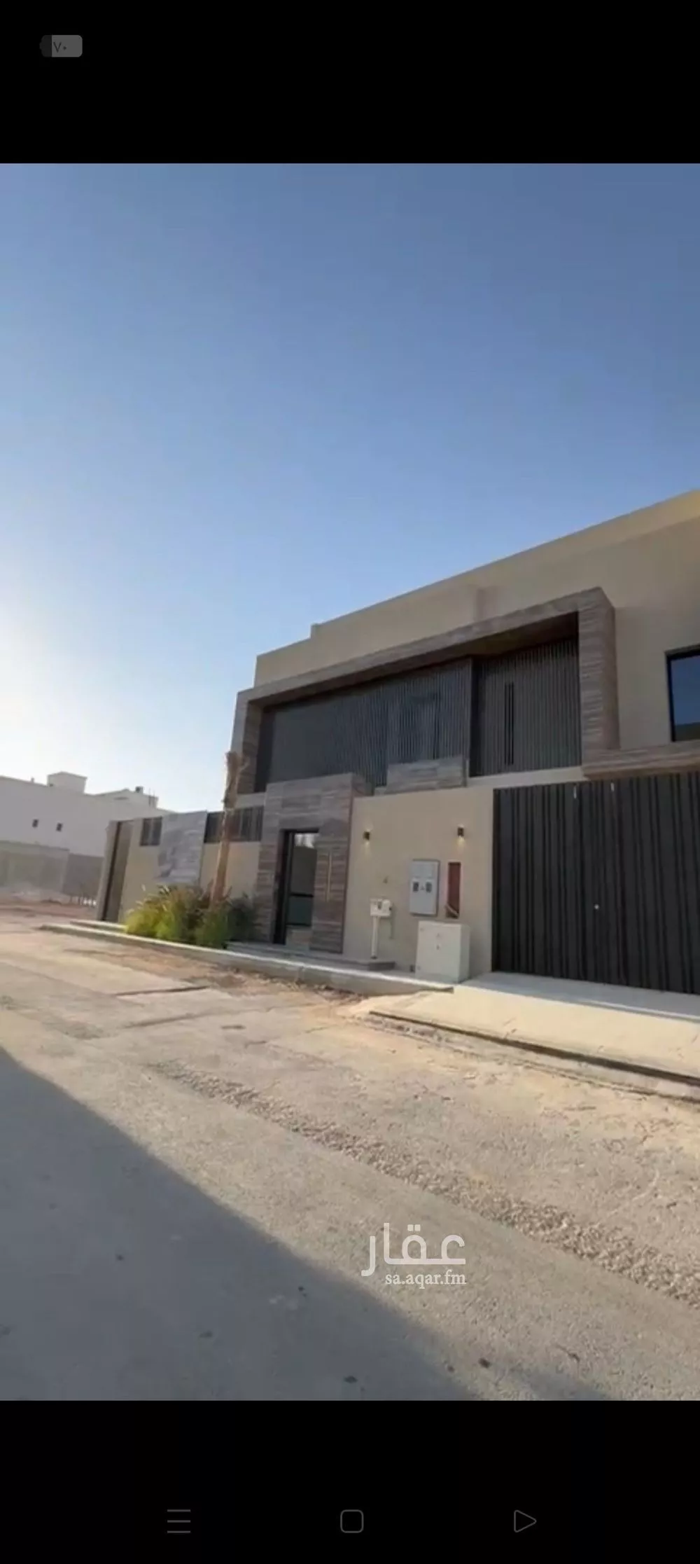 فيلا للبيع في شارع رقم 84, حي الملقا, مدينة الرياض, منطقة الرياض 1 صورة