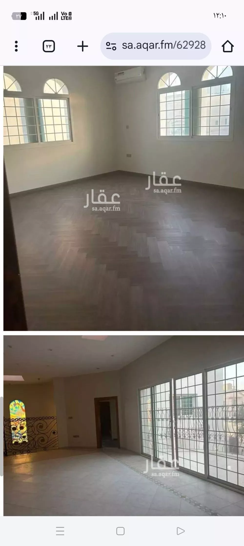 فيلا للبيع في شارع الأزهرية, حي التعاون, مدينة الرياض, منطقة الرياض 1 صورة